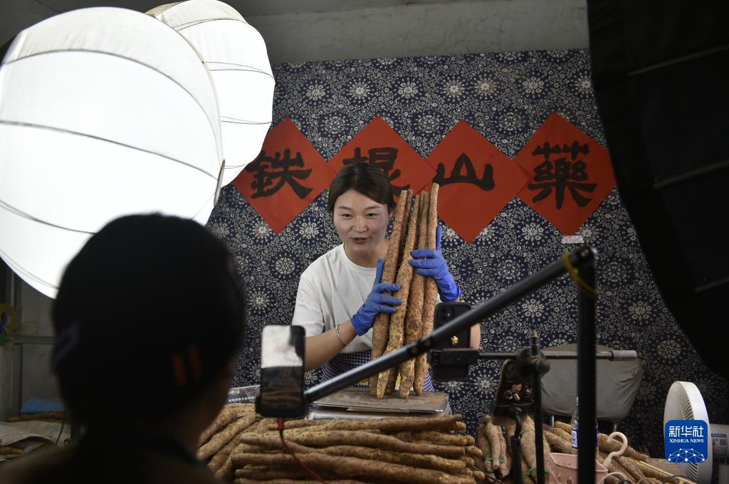 伯爵彩票官网