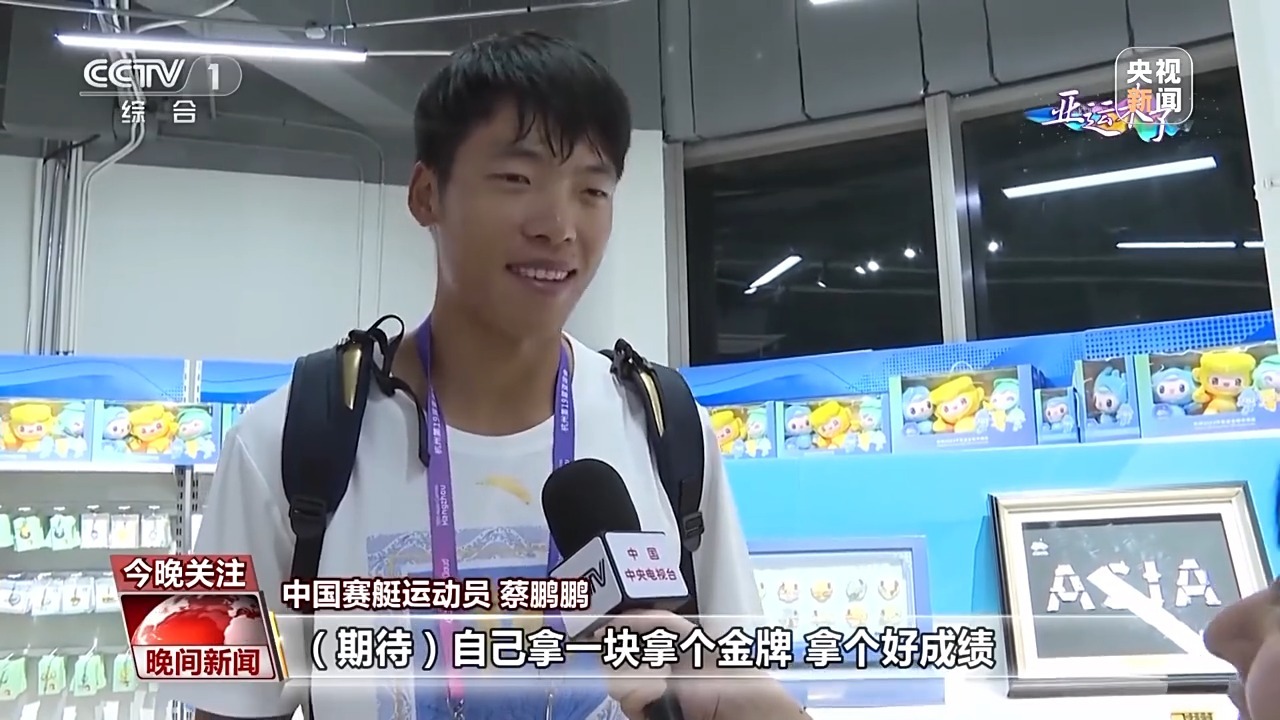 澳门门户网站